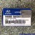 Cảm biến tốc độ Hyundai HD72 HD99 HD120SL