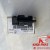 Cảm biến tốc độ Hyundai Porter 2 H150 N250 HD100 Solati KIA K200 K250