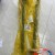 Láp ngang cầu sau Hyundai N250 Kia K200 K250 Porter H150 chính hãng