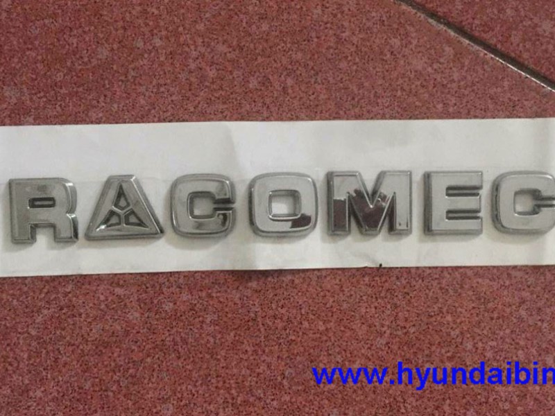 Logo Tracomeco