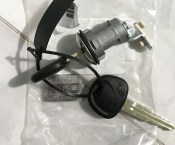Ổ khoá cửa Hyundai N250 HD72 HD99 110S HD120SL HD700 HD800