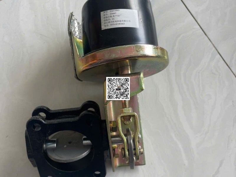 Phanh khí xả xe tải Veam Isuzu Teraco Dothanh chính hãng