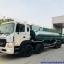 Hyundai HD320 bồn nhiên liệu 22 khối Xitec xăng dầu